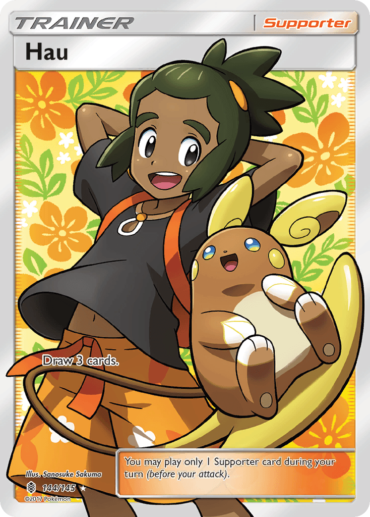 Hau, kortbilde fra pokemontcg.io