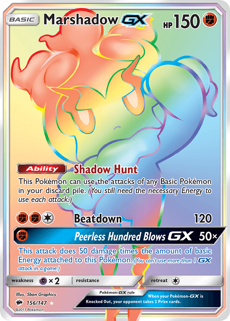 Marshadow-GX, kortbilde fra pokemontcg.io