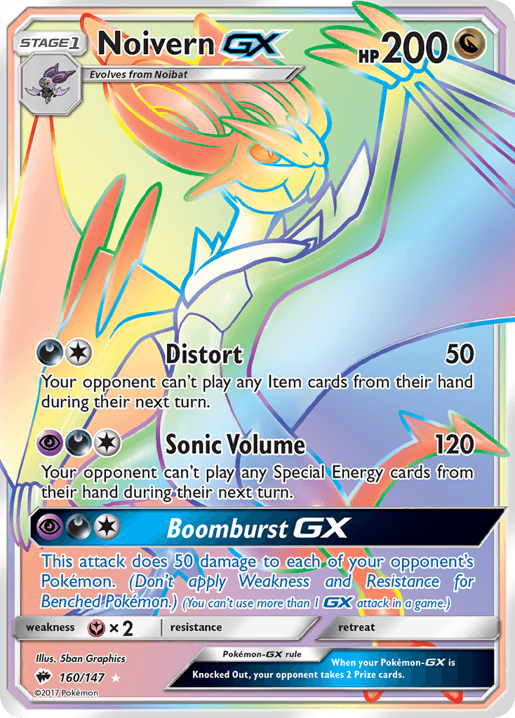 Noivern-GX, kortbilde fra pokemontcg.io