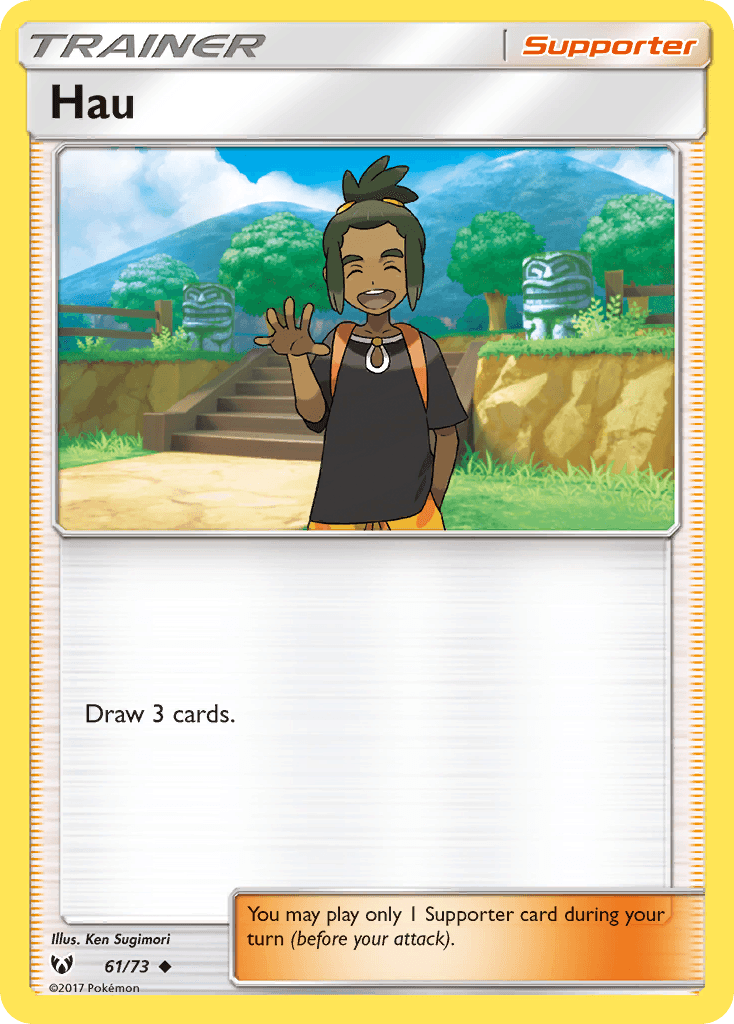 Hau, kortbilde fra pokemontcg.io