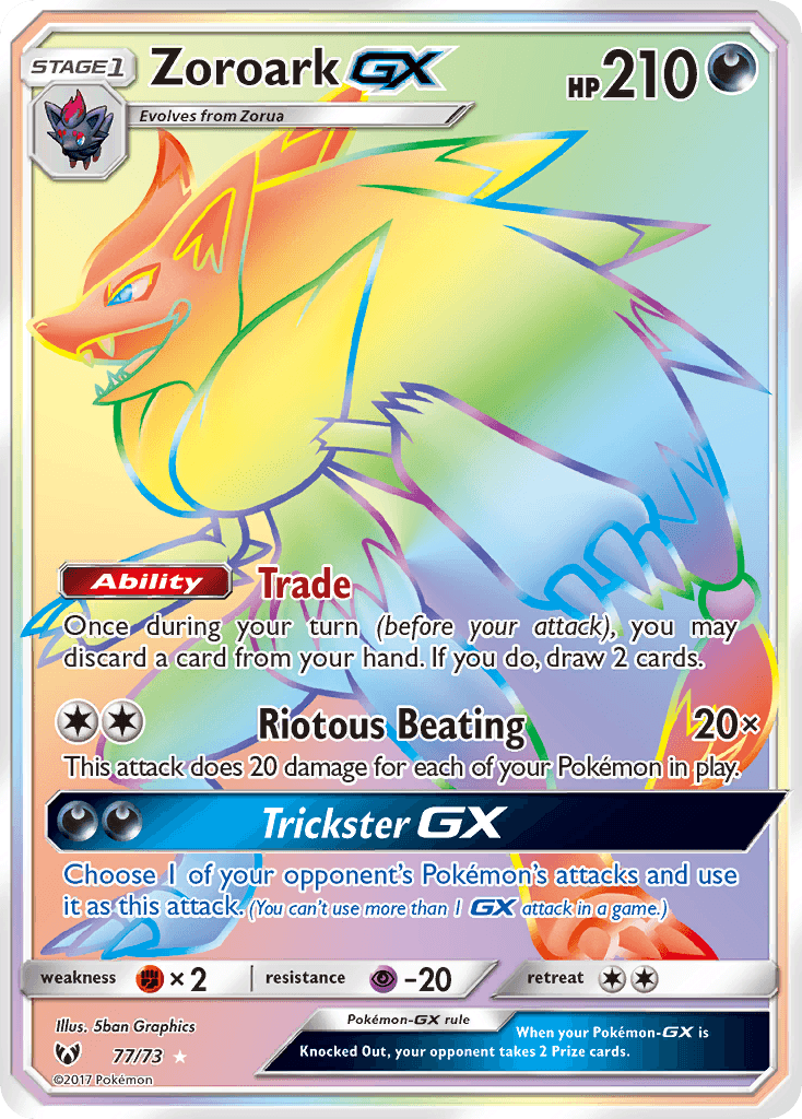 Zoroark-GX, kortbilde fra pokemontcg.io