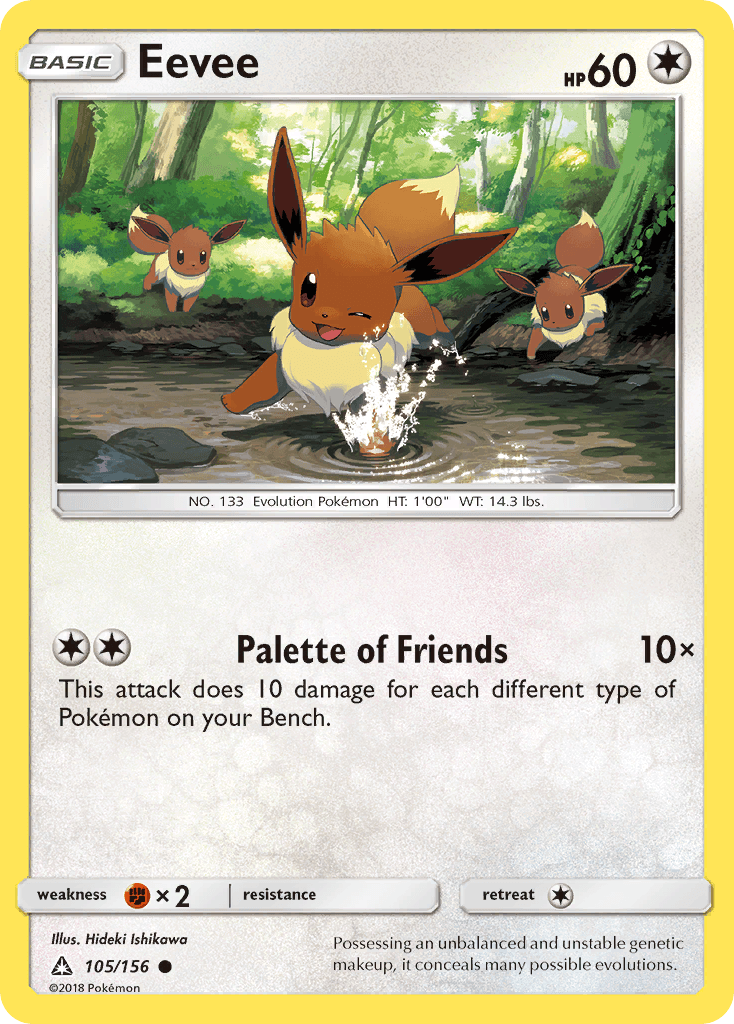 Eevee, kortbilde fra pokemontcg.io