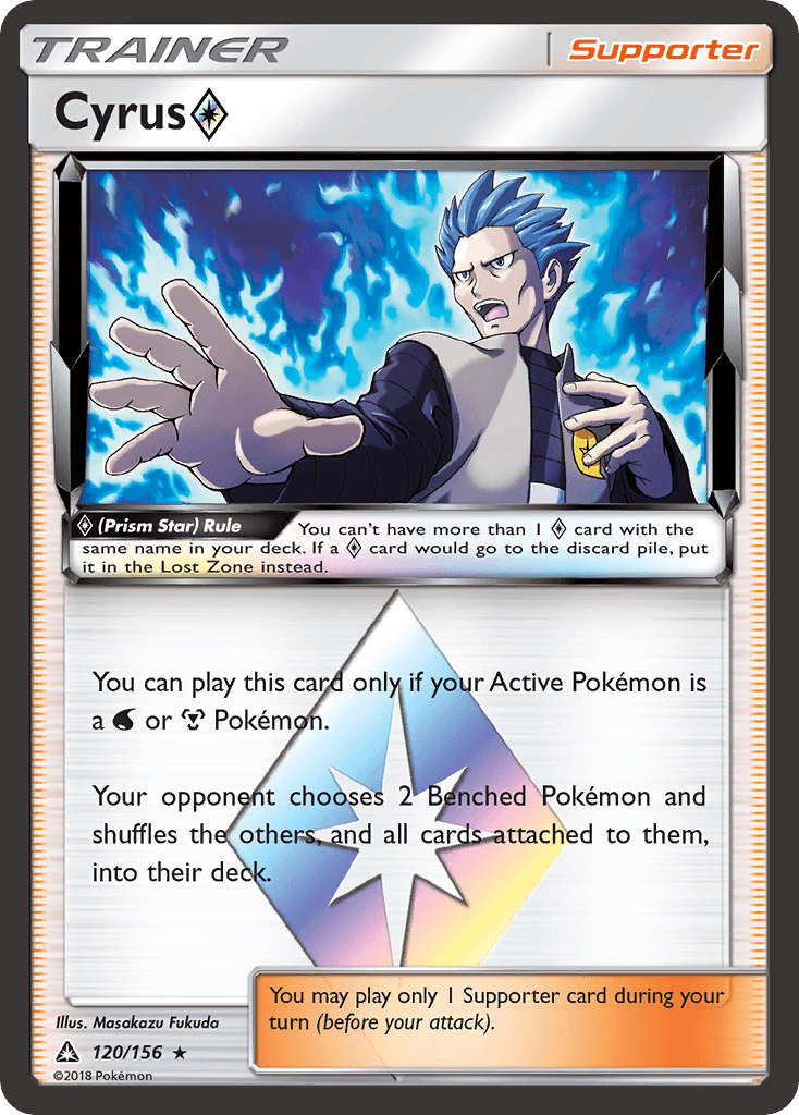 Cyrus ◇, kortbilde fra pokemontcg.io