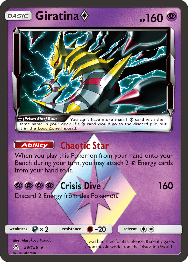 Giratina ◇, kortbilde fra pokemontcg.io