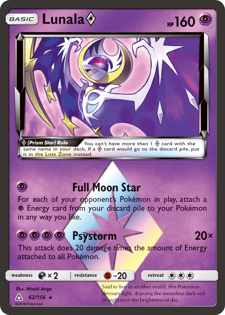Lunala ◇, kortbilde fra pokemontcg.io