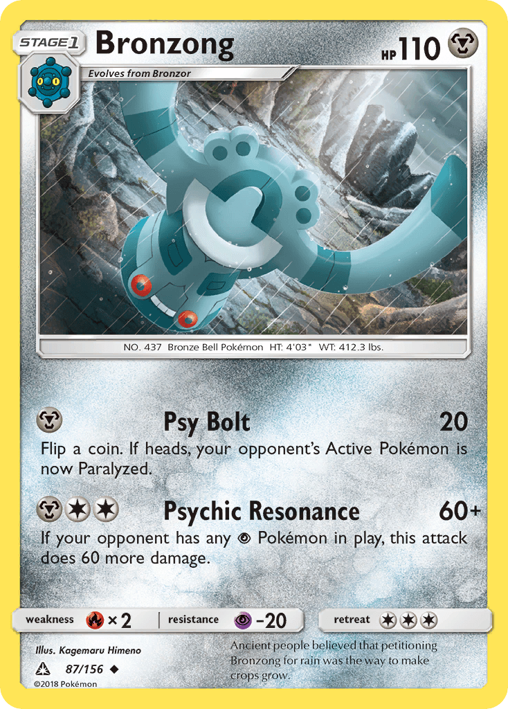 Bronzong, kortbilde fra pokemontcg.io