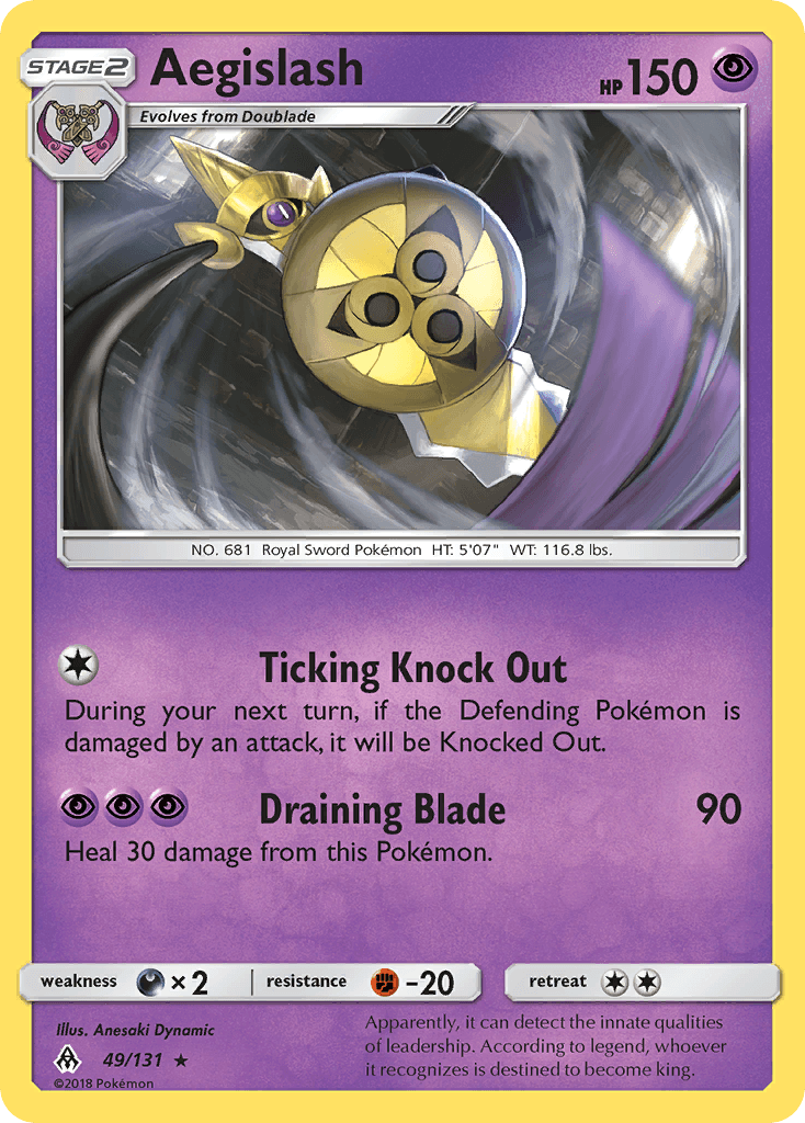 Aegislash, kortbilde fra pokemontcg.io
