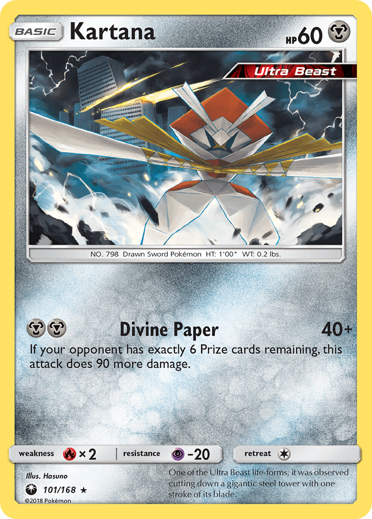 Kartana, kortbilde fra pokemontcg.io