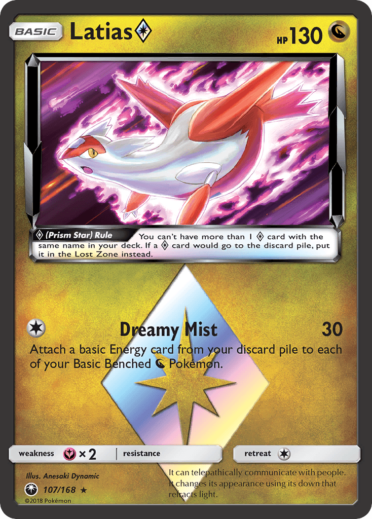 Latias ◇, kortbilde fra pokemontcg.io