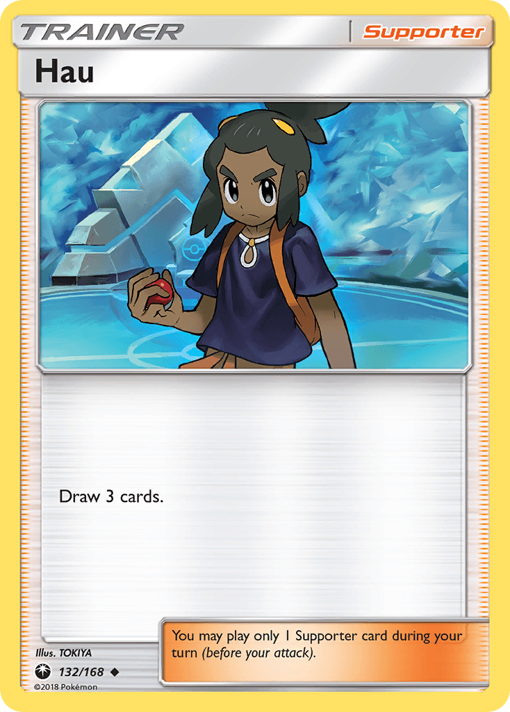 Hau, kortbilde fra pokemontcg.io