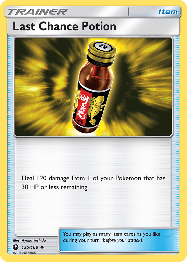 Last Chance Potion, kortbilde fra pokemontcg.io