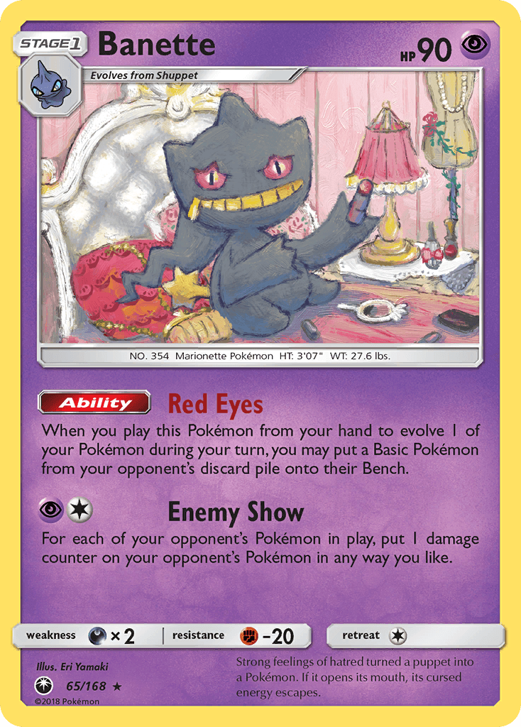 Banette, kortbilde fra pokemontcg.io