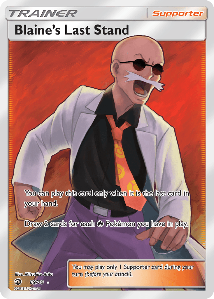 Blaine's Last Stand, kortbilde fra pokemontcg.io