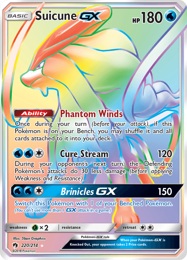 Suicune-GX, kortbilde fra pokemontcg.io