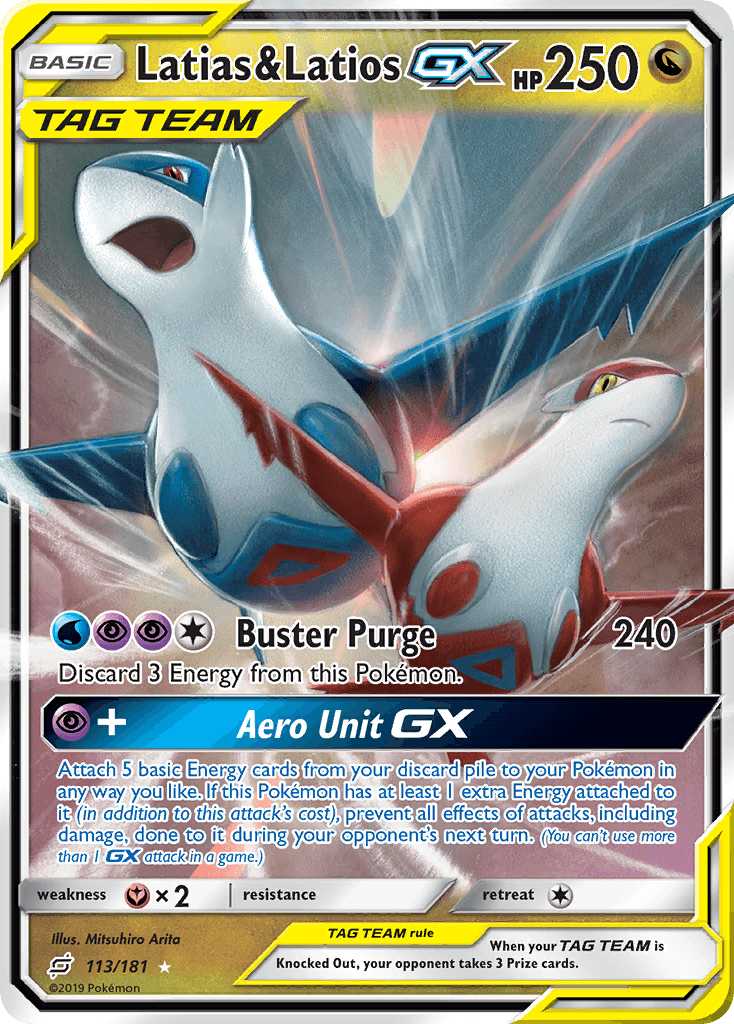 Latias & Latios-GX, kortbilde fra pokemontcg.io