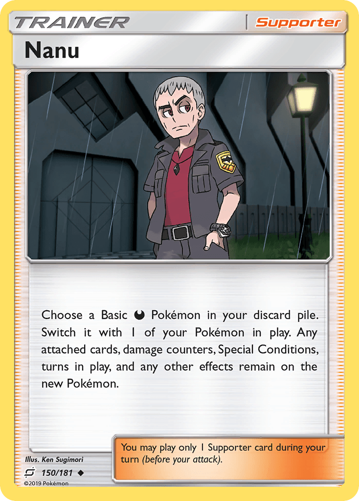 Nanu, kortbilde fra pokemontcg.io