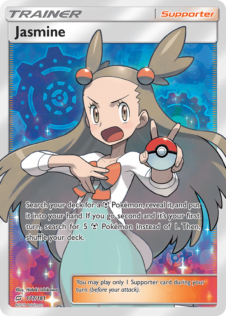Jasmine, kortbilde fra pokemontcg.io
