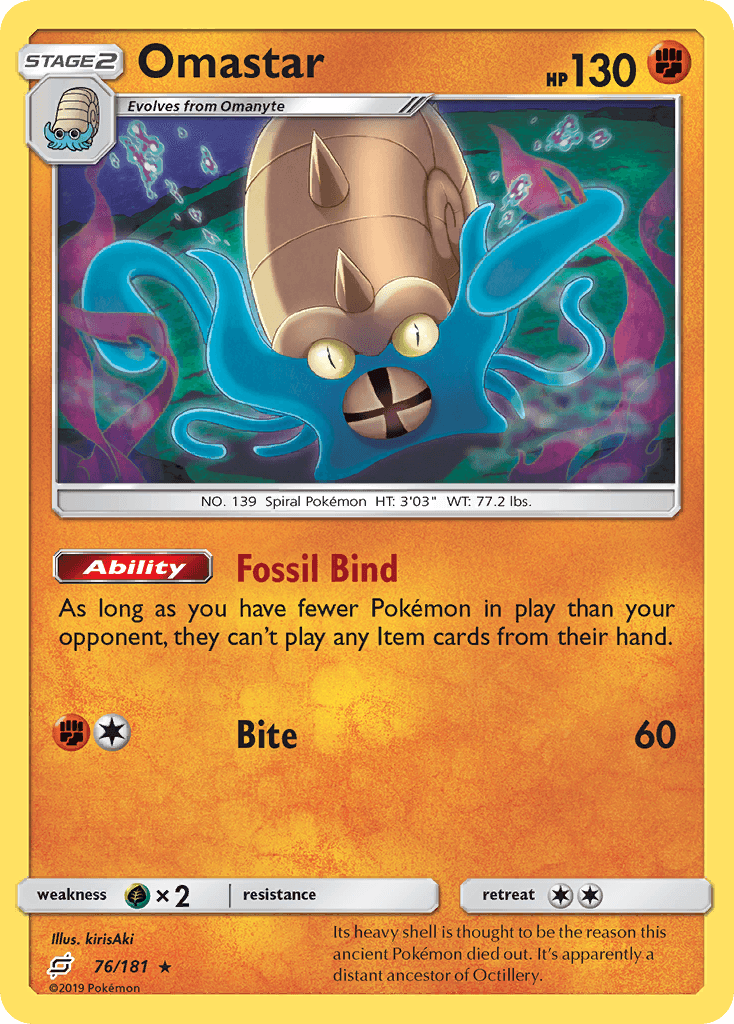 Omastar, kortbilde fra pokemontcg.io