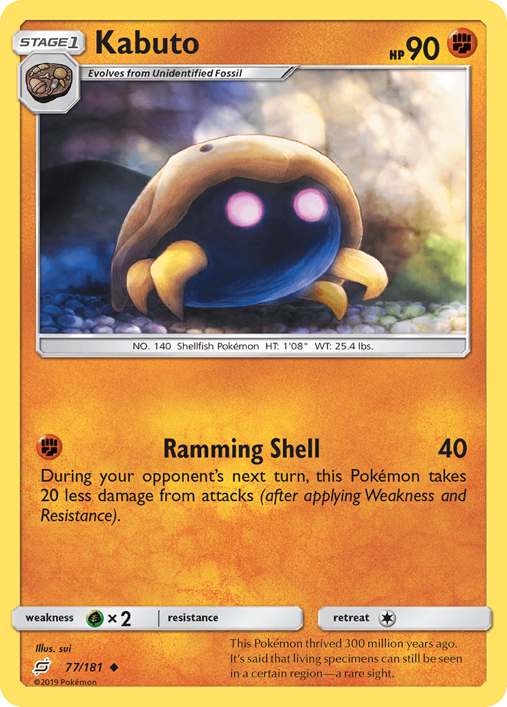 Kabuto, kortbilde fra pokemontcg.io