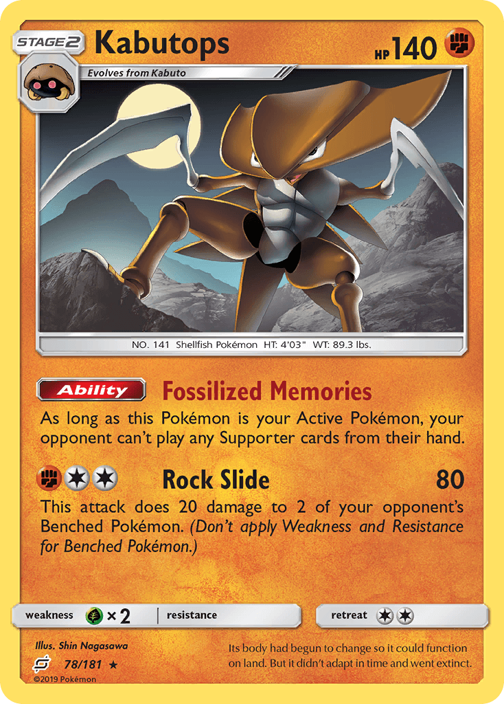 Kabutops, kortbilde fra pokemontcg.io