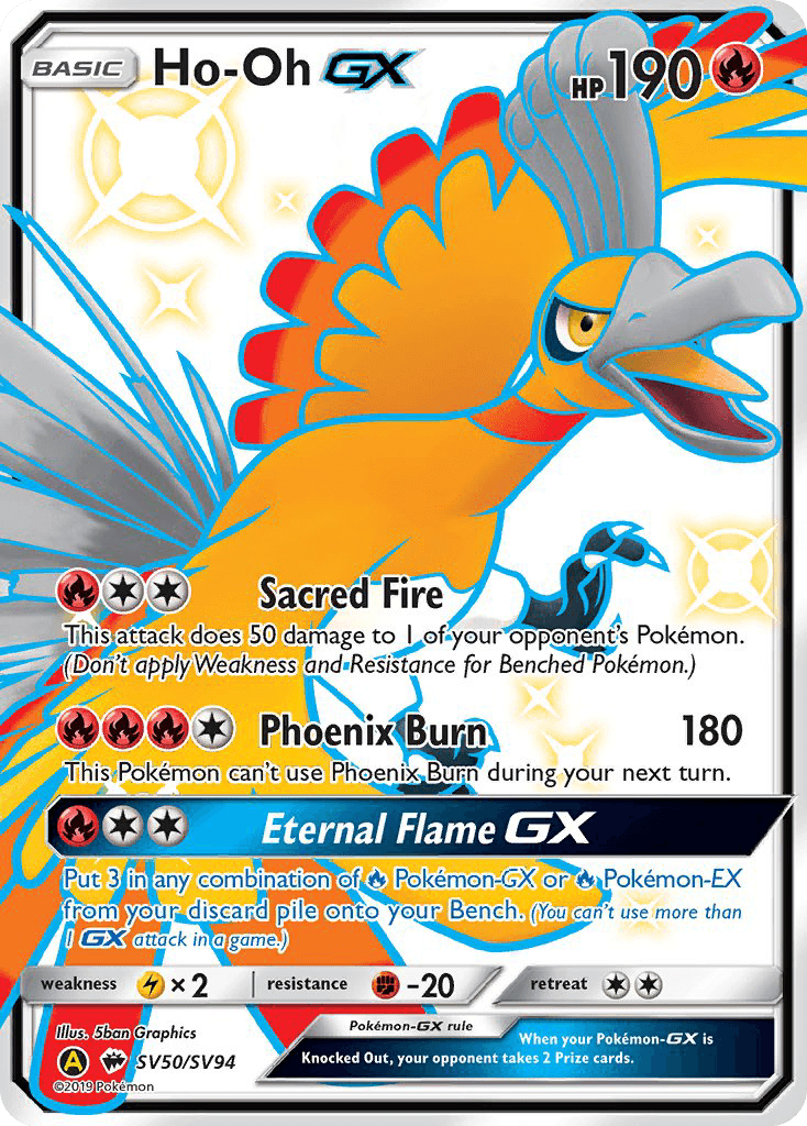 Ho-Oh-GX, kortbilde fra pokemontcg.io