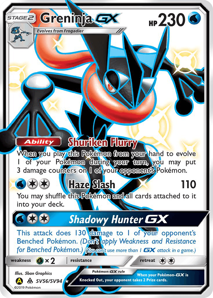 Greninja-GX, kortbilde fra pokemontcg.io