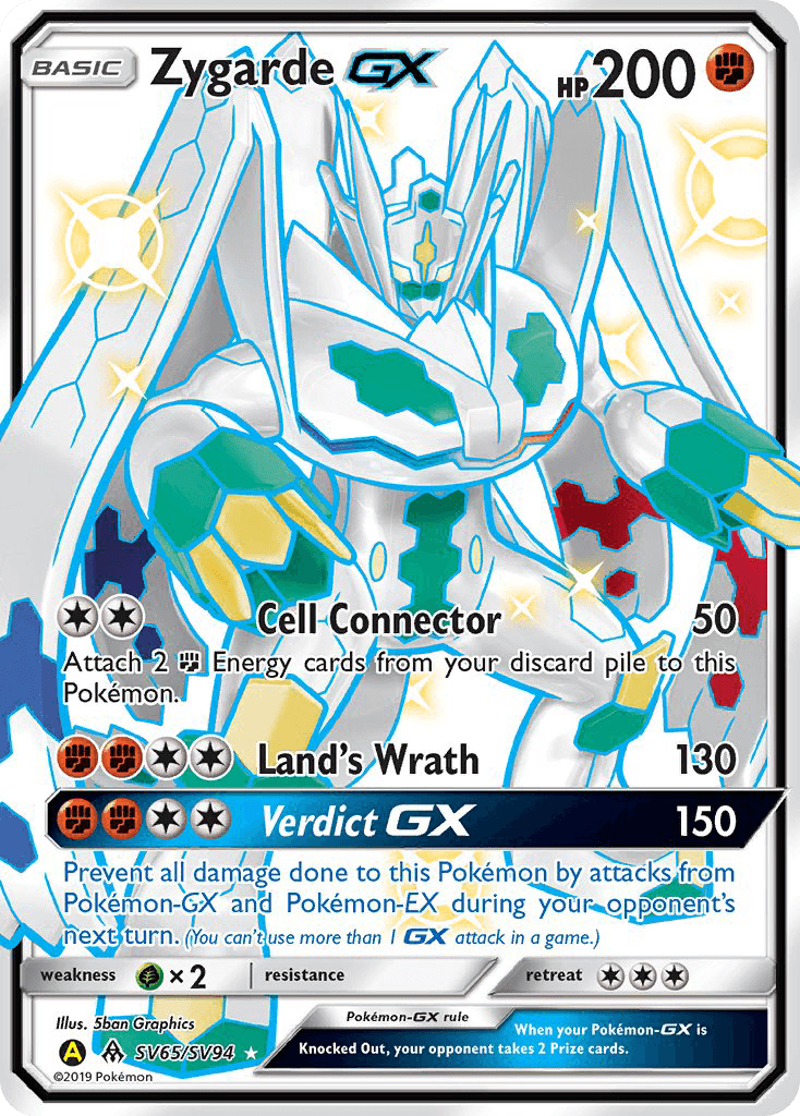 Zygarde-GX, kortbilde fra pokemontcg.io