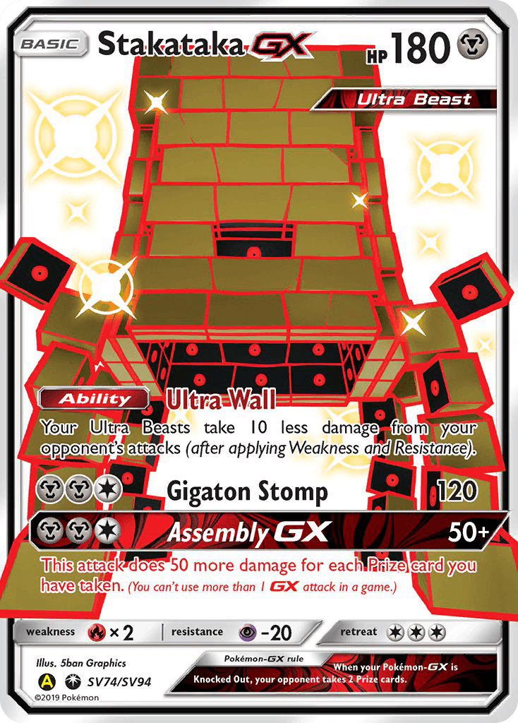 Stakataka-GX, kortbilde fra pokemontcg.io