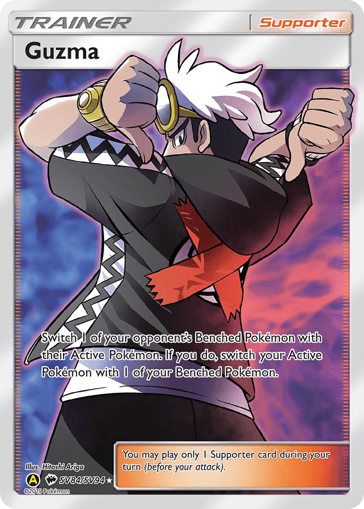 Guzma, kortbilde fra pokemontcg.io
