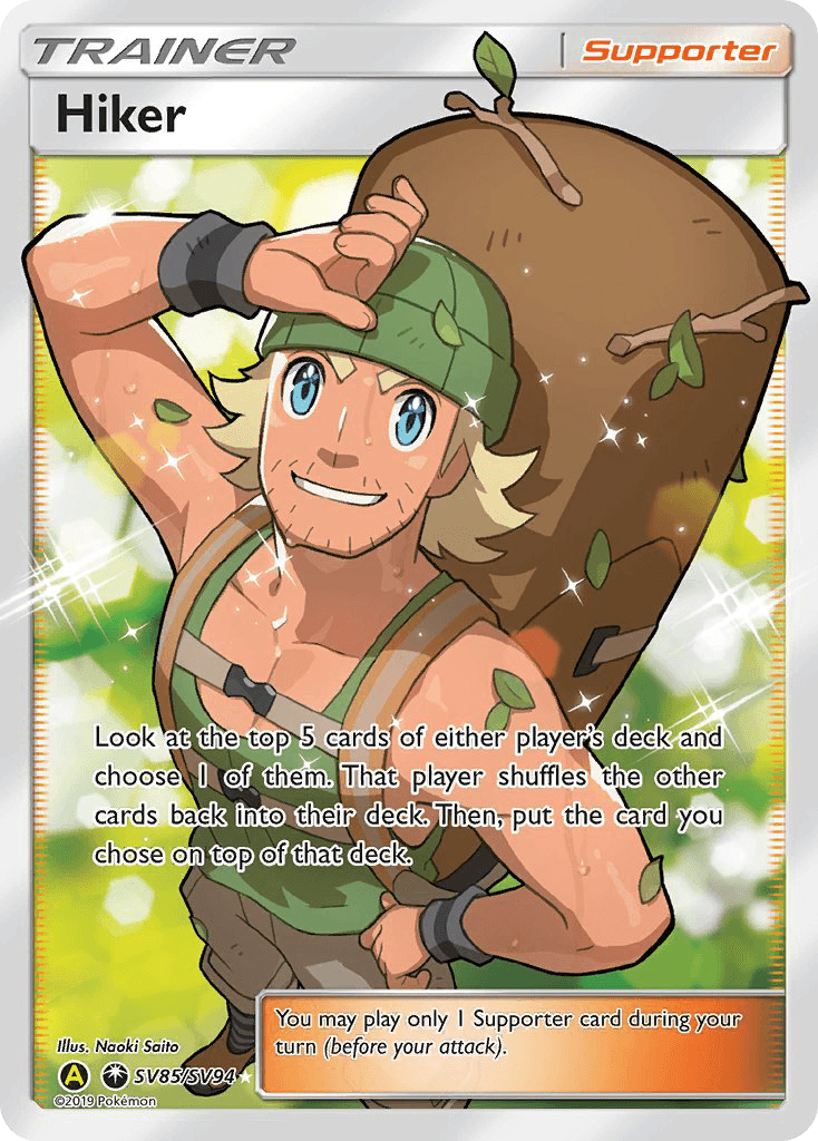 Hiker, kortbilde fra pokemontcg.io