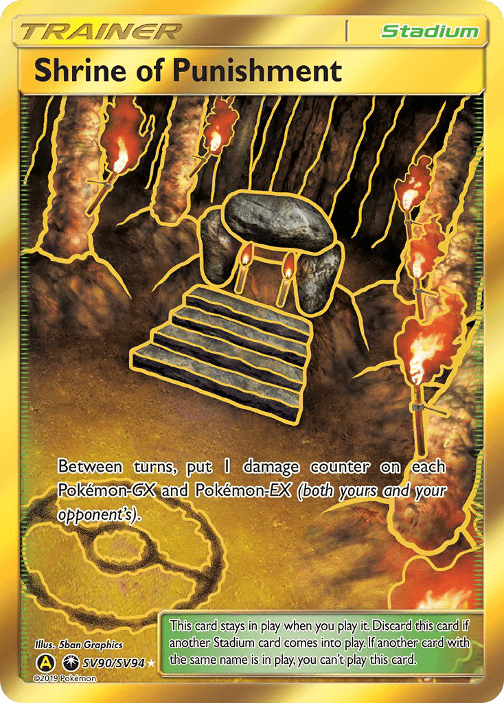 Shrine of Punishment, kortbilde fra pokemontcg.io