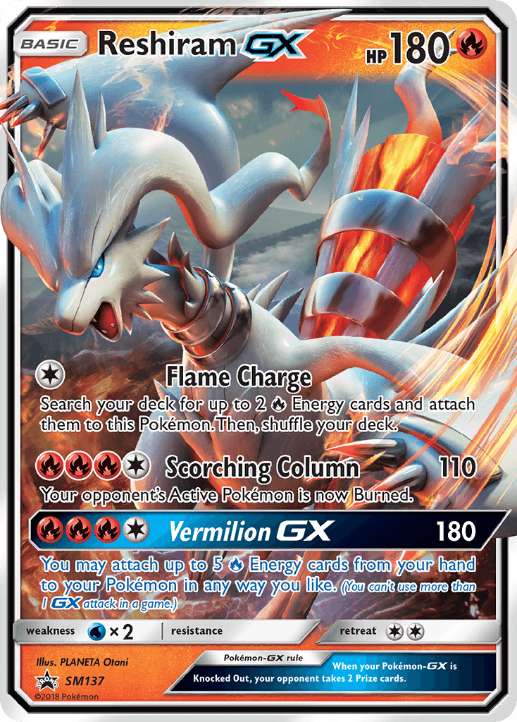 Reshiram-GX, kortbilde fra pokemontcg.io