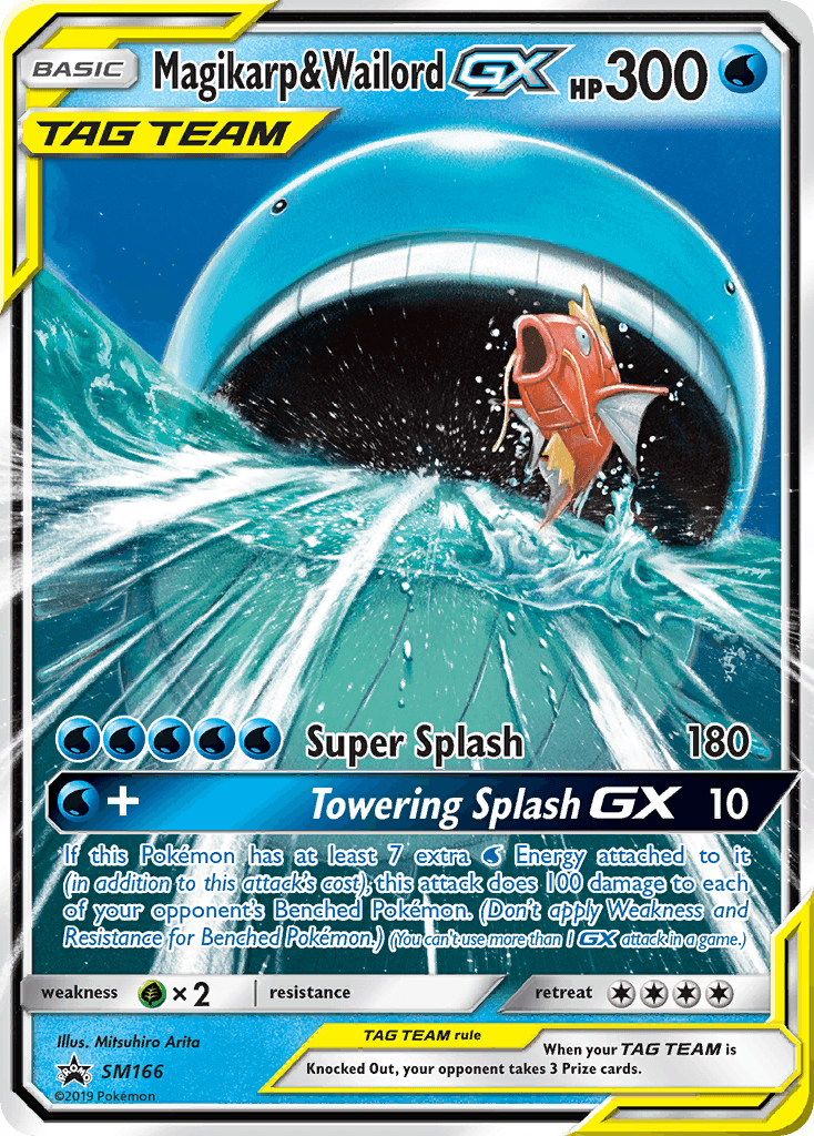 Magikarp & Wailord-GX, kortbilde fra pokemontcg.io