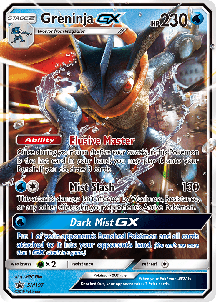 Greninja-GX, kortbilde fra pokemontcg.io
