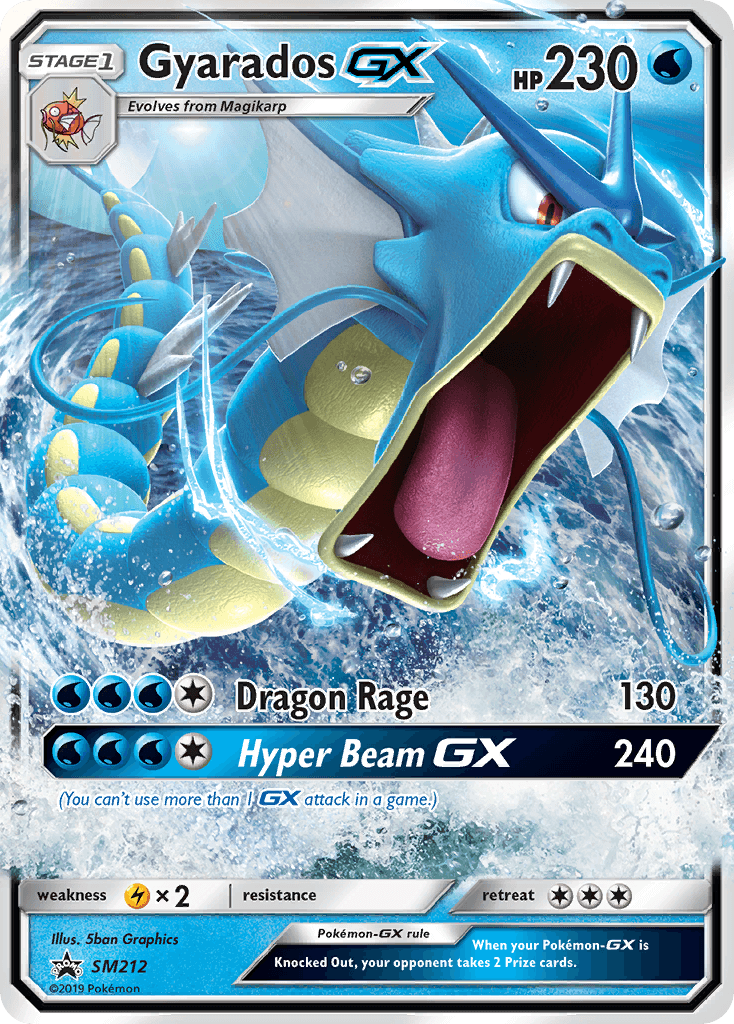 Gyarados-GX, kortbilde fra pokemontcg.io