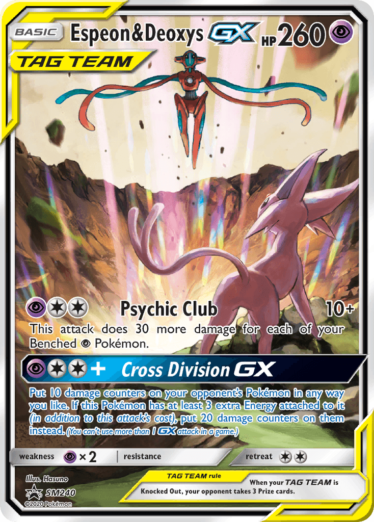 Espeon & Deoxys-GX, kortbilde fra pokemontcg.io