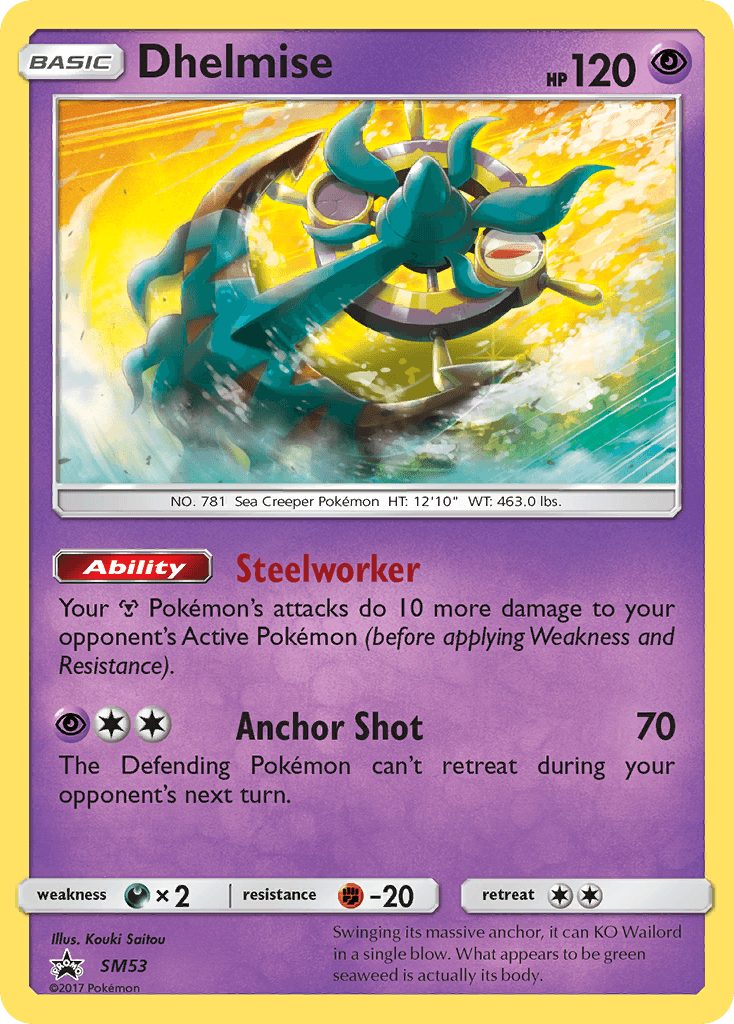 Dhelmise, kortbilde fra pokemontcg.io