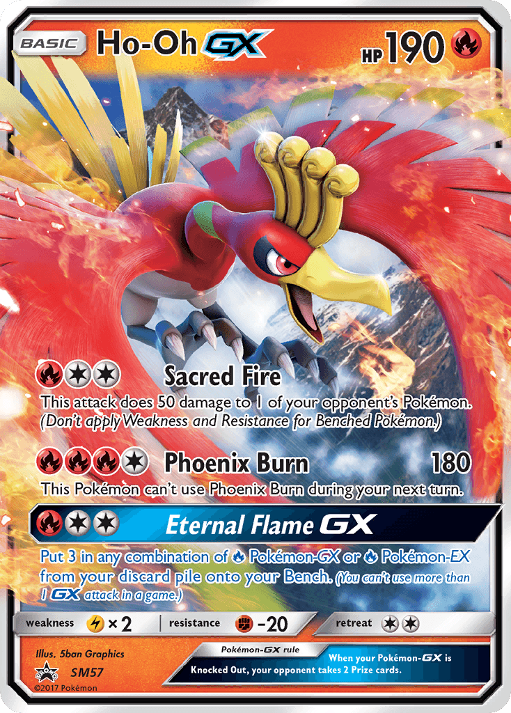 Ho-Oh-GX, kortbilde fra pokemontcg.io