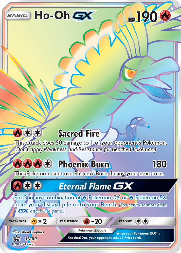 Ho-Oh-GX, kortbilde fra pokemontcg.io