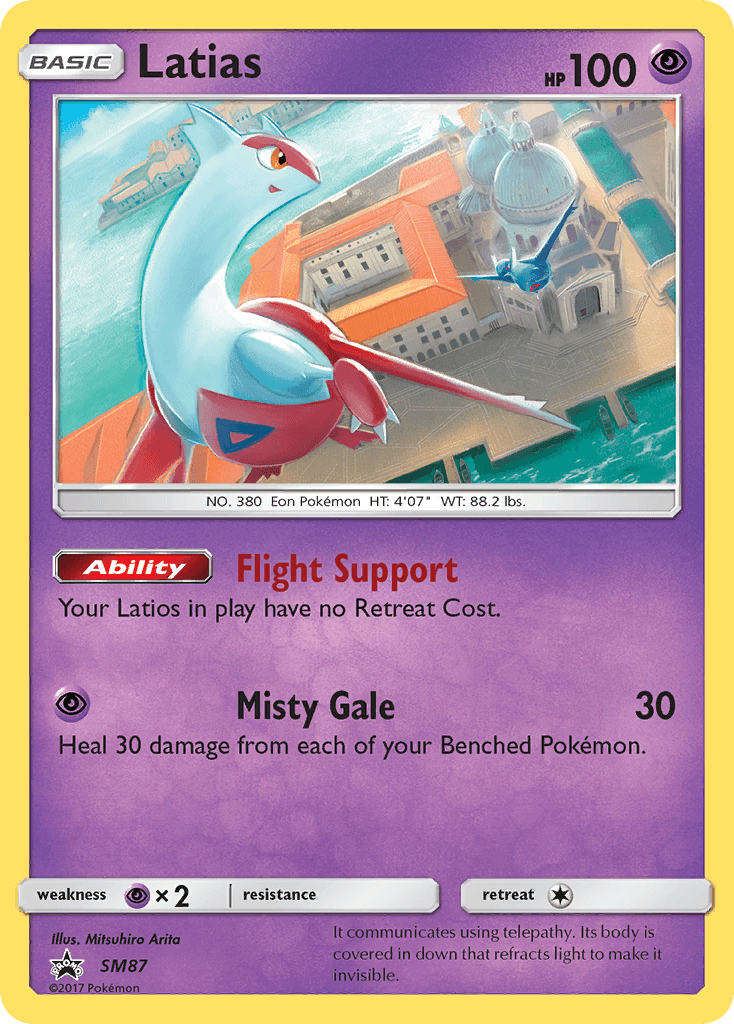 Latias, kortbilde fra pokemontcg.io