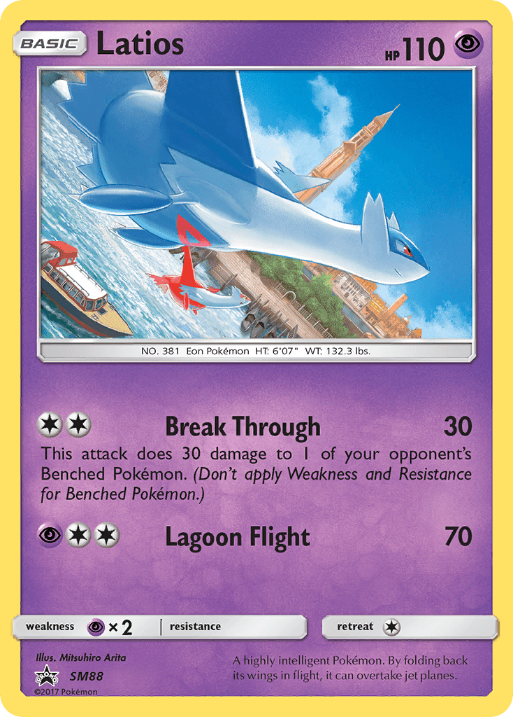 Latios, kortbilde fra pokemontcg.io
