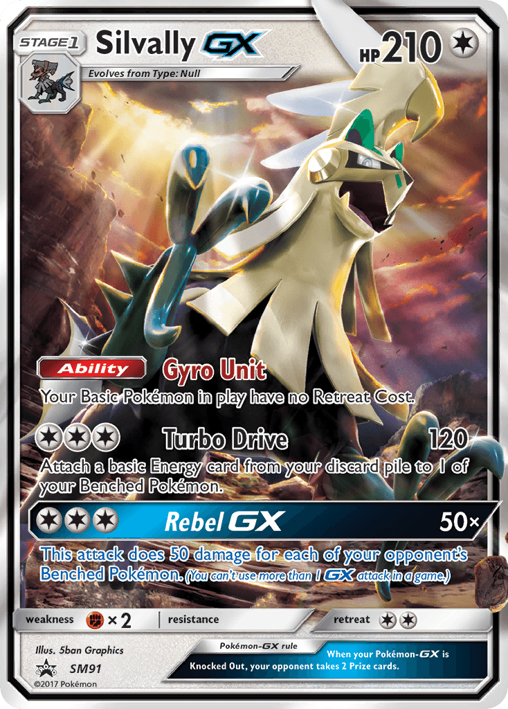 Silvally-GX, kortbilde fra pokemontcg.io