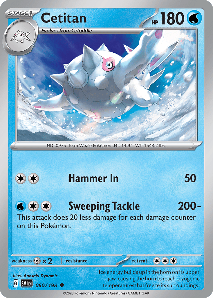 Cetitan, kortbilde fra pokemontcg.io