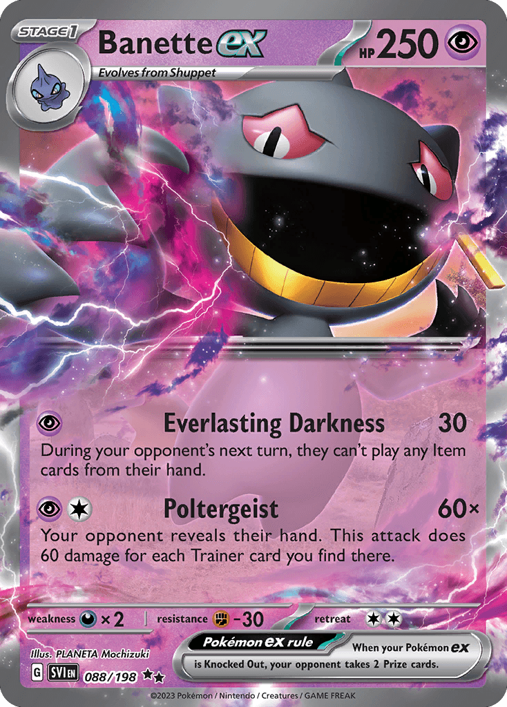 Banette ex, kortbilde fra pokemontcg.io