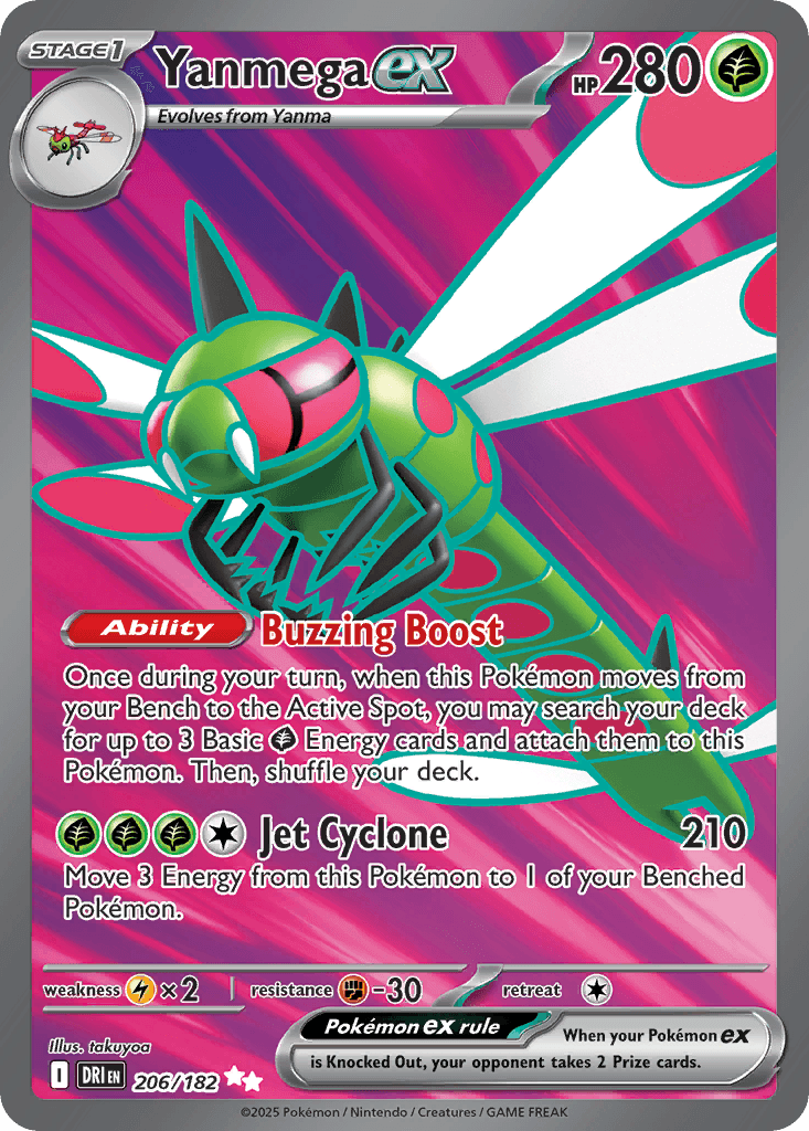 Yanmega ex, kortbilde fra pokemontcg.io