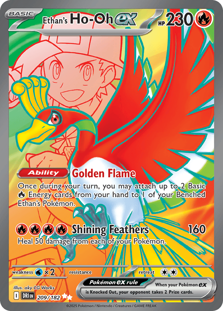 Ethan's Ho-Oh ex, kortbilde fra pokemontcg.io
