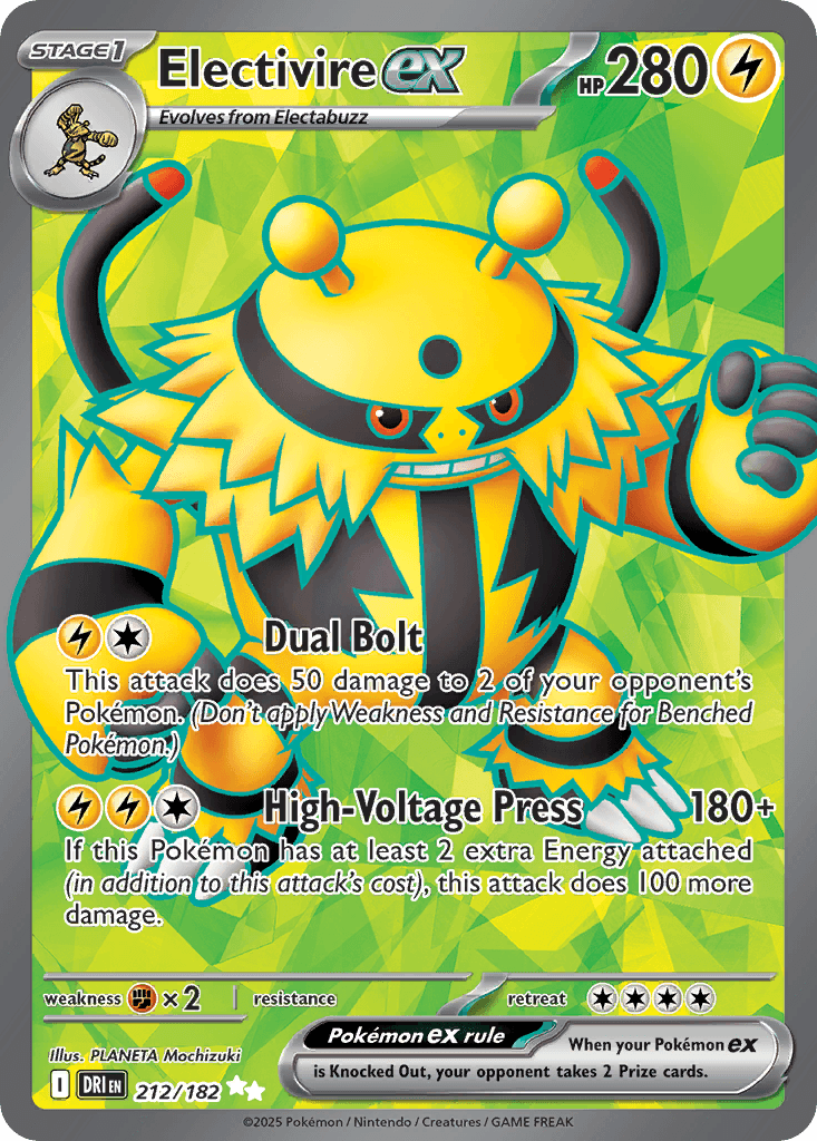 Electivire ex, kortbilde fra pokemontcg.io