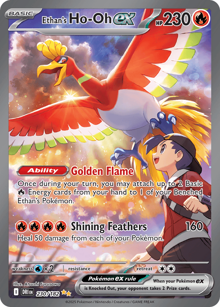 Ethan's Ho-Oh ex, kortbilde fra pokemontcg.io