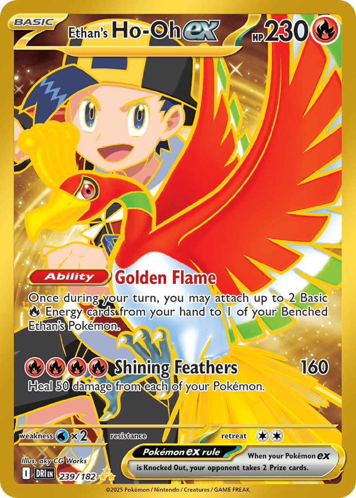 Ethan's Ho-Oh ex, kortbilde fra pokemontcg.io