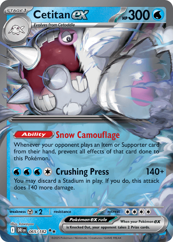 Cetitan ex, kortbilde fra pokemontcg.io